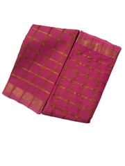 Pavithra Kattam Design Small Zari Border