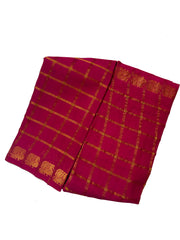 Pavithra Kattam Design Small Zari Border