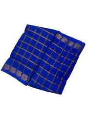 Pavithra Kattam Design Small Zari Border