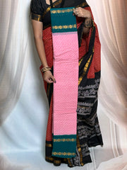 Wax (Batik) Print  with Zari Border