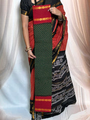 Wax (Batik) Print  with Zari Border