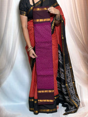 Wax (Batik) Print  with Zari Border