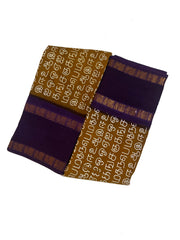 Madurai Sungudi Cotton  - Tamil Fonts Adayar Plain Medium Ruthratcham /  Peacock Zari Border without Blouse