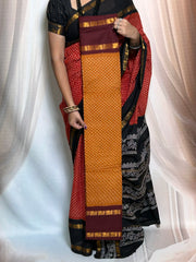 Wax (Batik) Print  with Zari Border