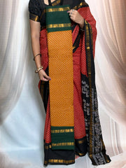 Wax (Batik) Print  with Zari Border