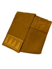 Small Zari Checked Self Color Temple Gopuram Border