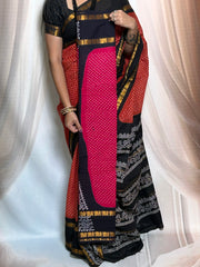 Wax (Batik) Print  with Zari Border