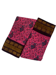 Fancy Tissue Border & Body Printed without Blouse