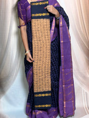 Madurai Sungudi Cotton  - Tamil Fonts Adayar Plain Medium Ruthratcham /  Peacock Zari Border without Blouse