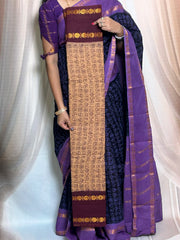 Madurai Sungudi Cotton  - Tamil Fonts Adayar Plain Medium Ruthratcham /  Peacock Zari Border without Blouse