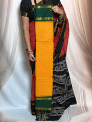 Wax (Batik) Print  with Zari Border