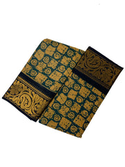 Poonam Printed Zari Border