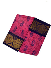 Poonam Printed Zari Border