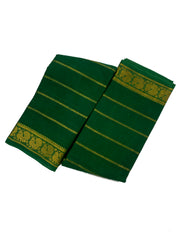 Velthari Design Small Zari Border