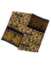 Poonam Printed Zari Border