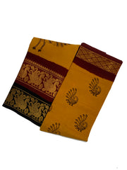 RajaRani Mayuri Printed with Zari Border