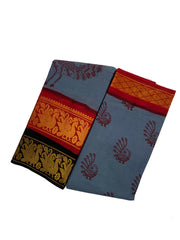 RajaRani Mayuri Printed with Zari Border